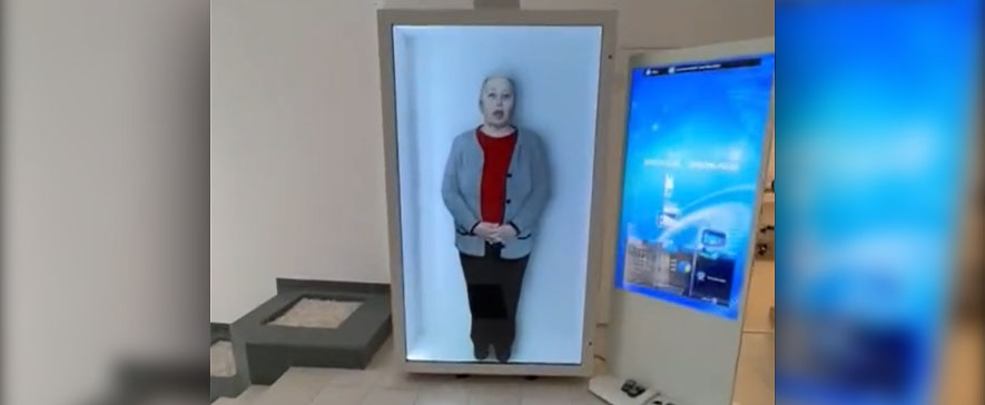 Biblioteca Municipală „Radu Rosetti” Onești aduce magia hologramelor în spațiul cultural (VIDEO)