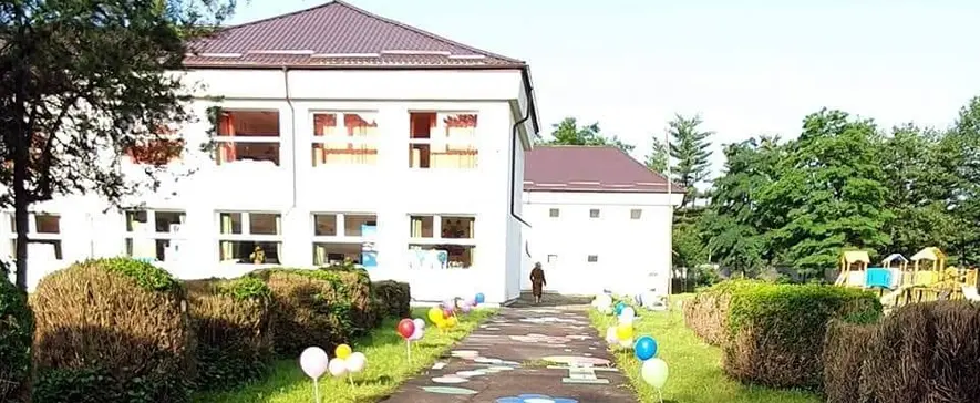 Grădinița cu Program Prelungit nr 12, Onești